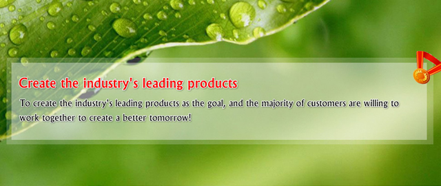 Jiangsu Hotec New Material Technology Co, Ltd. 